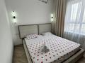 2-комнатная квартира · 55 м² · 16/16 этаж, Сырым батыра 99/3 — Тулеметова за 2 000 ₸ в Шымкенте, Каратауский р-н — фото 7