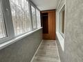 2-бөлмелі пәтер · 50 м² · 2/9 қабат, Темирбаева 14, бағасы: 23.3 млн ₸ в Костанае — фото 6