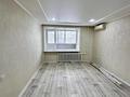 2-бөлмелі пәтер · 50 м² · 2/9 қабат, Темирбаева 14, бағасы: 23.3 млн ₸ в Костанае — фото 7