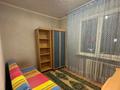 4-комнатная квартира · 103 м² · 2/12 этаж, Каратал за 45.5 млн ₸ в Талдыкоргане — фото 9