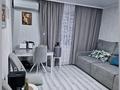 3-бөлмелі пәтер · 65 м² · 2/5 қабат, 4 микрорайон 14 — Удобное расположение: рядом 3 школа, детский сад во дворе. В доме находятся почта, Wildberries, Ozon, кофейня, парикмахерская и выпечка. Сзади дома парк., бағасы: 29 млн ₸ в Аксае — фото 11