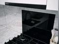 3-бөлмелі пәтер · 65 м² · 2/5 қабат, 4 микрорайон 14 — Удобное расположение: рядом 3 школа, детский сад во дворе. В доме находятся почта, Wildberries, Ozon, кофейня, парикмахерская и выпечка. Сзади дома парк., бағасы: 29 млн ₸ в Аксае — фото 16