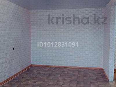 2-комнатная квартира · 46 м² · 4/5 этаж, Момышұлы 21 за 7 млн ₸ в Темиртау