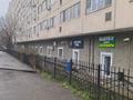 Еркін · 115 м², бағасы: 350 000 ₸ в Алматы, Алмалинский р-н — фото 2