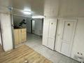 Еркін · 115 м², бағасы: 350 000 ₸ в Алматы, Алмалинский р-н — фото 13