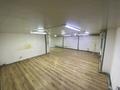 Еркін · 115 м², бағасы: 350 000 ₸ в Алматы, Алмалинский р-н — фото 14