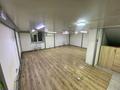 Еркін · 115 м², бағасы: 350 000 ₸ в Алматы, Алмалинский р-н — фото 17