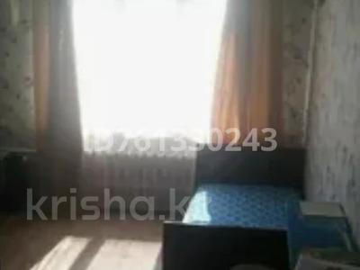 1 бөлме · 17 м² · 6 қабат, бульвар Гагарина 36, бағасы: 120 000 ₸ в Усть-Каменогорске