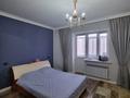 3-бөлмелі пәтер · 127.8 м² · 5/9 қабат, мкр Нурсая, Таумуш Жумагалиев 15, бағасы: 49.5 млн ₸ в Атырау — фото 5