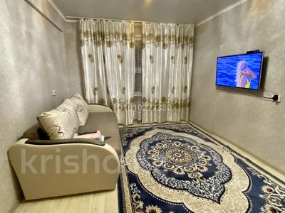 1-бөлмелі пәтер · 33 м², Сатпаева 6/1 — КШТ, бағасы: 140 000 ₸ в Усть-Каменогорске