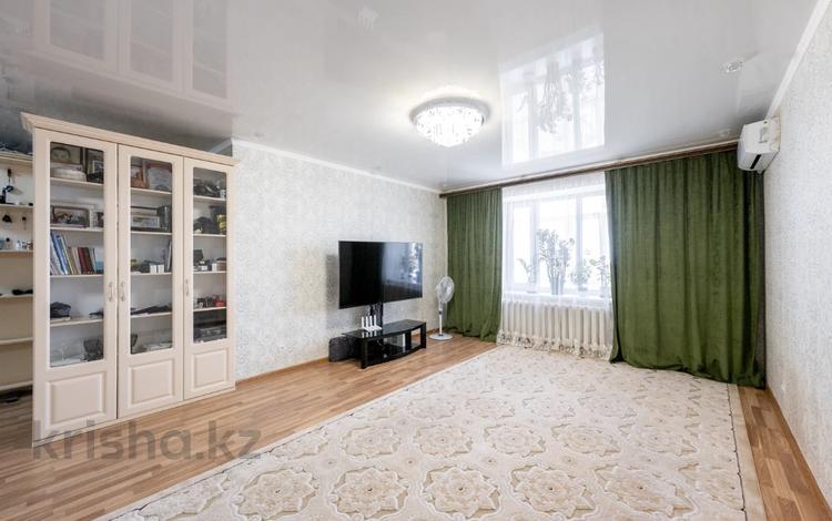 3-комнатная квартира · 93.3 м² · 9/9 этаж, Кордай 87 за 46 млн ₸ в Астане, Сарайшык р-н — фото 2
