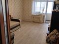 3-комнатная квартира · 61.4 м² · 3/5 этаж, мкр Северо-Восток 21 — 34 лицей за 21 млн ₸ в Уральске — фото 15