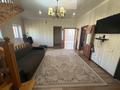 Жеке үй · 6 бөлме · 220 м² · 5 жүзд., Тулкибас — Парк Жерйек, бағасы: 1.5 млн ₸ в Астане, Алматы р-н — фото 7