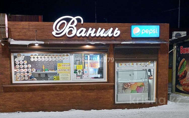 Свободное назначение, общепит · 15 м² за 6 млн 〒 в Костанае — фото 7