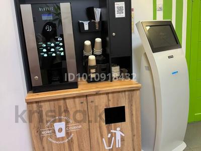 Тся кофеаппараты с точкой · 2 м², бағасы: ~ 1.2 млн ₸ в Караганде, Казыбек би р-н
