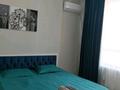 1-комнатная квартира · 50 м² · 11/16 этаж, мкр Нурсат 2, Назарбаева 14/1 — Шаяхметова за 15 000 ₸ в Шымкенте, Каратауский р-н — фото 11