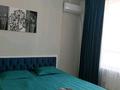 1-комнатная квартира · 50 м² · 11/16 этаж, мкр Нурсат 2, Назарбаева 14/1 — Шаяхметова за 15 000 ₸ в Шымкенте, Каратауский р-н — фото 7