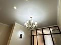 3-комнатная квартира · 75 м² · 2/14 этаж, Манаса 109а — Горячая цена за 92 млн ₸ в Алматы, Алмалинский р-н — фото 21