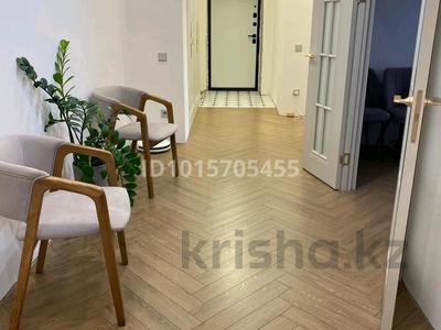 3-бөлмелі пәтер · 94.4 м² · 8/9 қабат, Береке шағын ауданы, Назарбаева 233б, бағасы: 58 млн ₸ в Костанае, Микрорайон Береке