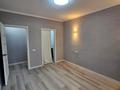 2-комнатная квартира · 54 м² · 3/5 этаж, мкр Орбита-2 328 за 46.9 млн ₸ в Алматы, Бостандыкский р-н — фото 9