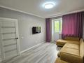 2-комнатная квартира · 54 м² · 3/5 этаж, мкр Орбита-2 328 за 46.9 млн ₸ в Алматы, Бостандыкский р-н — фото 10