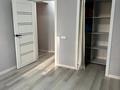 2-комнатная квартира · 54 м² · 3/5 этаж, мкр Орбита-2 328 за 46.9 млн ₸ в Алматы, Бостандыкский р-н — фото 12