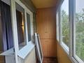 2-комнатная квартира · 54 м² · 3/5 этаж, мкр Орбита-2 328 за 46.9 млн ₸ в Алматы, Бостандыкский р-н — фото 7