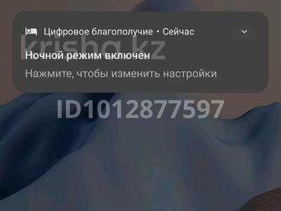 1-бөлмелі пәтер · 32 м² · 2/5 қабат, Потанина 19, бағасы: 140 000 ₸ в Усть-Каменогорске