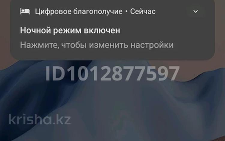 1-бөлмелі пәтер · 32 м² · 2/5 қабат, Потанина 19, бағасы: 140 000 ₸ в Усть-Каменогорске — фото 2
