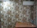 1-бөлмелі пәтер · 32 м² · 2/5 қабат, Потанина 19, бағасы: 140 000 ₸ в Усть-Каменогорске — фото 12