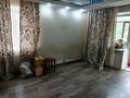 1-бөлмелі пәтер · 32 м² · 2/5 қабат, Потанина 19, бағасы: 140 000 ₸ в Усть-Каменогорске — фото 6