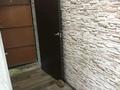 1-бөлмелі пәтер · 32 м² · 2/5 қабат, Потанина 19, бағасы: 140 000 ₸ в Усть-Каменогорске — фото 7