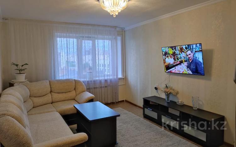 3-комнатная квартира · 60 м² · 9/9 этаж, мкр Юго-Восток, Мкр Орбита-1 — Парк Победы, Рынок Орбита за 20.7 млн ₸ в Караганде, Казыбек би р-н — фото 6