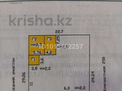 Отдельный дом · 2 комнаты · 23.1 м² · 6.46 сот., Пушкин 126 — Крепостная за 13.5 млн ₸ в Петропавловске