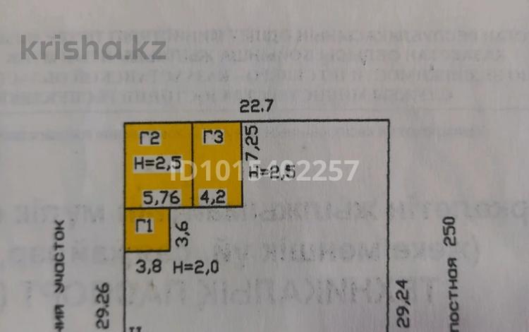 Жеке үй · 2 бөлме · 23.1 м² · 6.46 жүзд., Пушкин 126 — Крепостная, бағасы: 13.5 млн ₸ в Петропавловске — фото 2