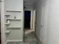 4-комнатная квартира · 125 м² · 13 этаж, Мангилик Ел 49A за 800 000 ₸ в Астане, Есильский р-н — фото 3