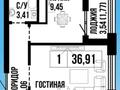 1-комнатная квартира · 37 м² · 6/15 этаж, Байтурсынова 28/1 — А426 за 24 млн ₸ в Астане, Алматы р-н