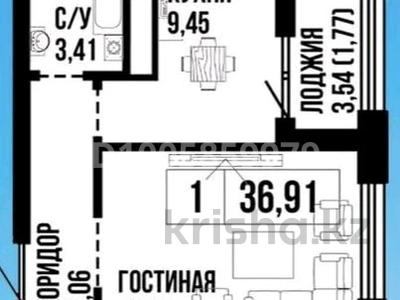 1-комнатная квартира · 37 м² · 6/15 этаж, Байтурсынова 28/1 — А426 за 24 млн ₸ в Астане, Алматы р-н