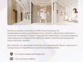 1-комнатная квартира · 37 м² · 6/15 этаж, Байтурсынова 28/1 — А426 за 24 млн ₸ в Астане, Алматы р-н — фото 4