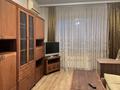 3-комнатная квартира · 70 м² · 7/9 этаж, мкр Коктобе 270 за 500 000 ₸ в Алматы, Медеуский р-н