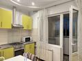 3-комнатная квартира · 70 м² · 7/9 этаж, мкр Коктобе 270 за 500 000 ₸ в Алматы, Медеуский р-н — фото 10