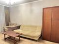 3-комнатная квартира · 70 м² · 7/9 этаж, мкр Коктобе 270 за 500 000 ₸ в Алматы, Медеуский р-н — фото 2