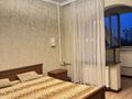 3-комнатная квартира · 70 м² · 7/9 этаж, мкр Коктобе 270 за 500 000 ₸ в Алматы, Медеуский р-н — фото 5