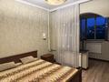 3-комнатная квартира · 70 м² · 7/9 этаж, мкр Коктобе 270 за 500 000 ₸ в Алматы, Медеуский р-н — фото 6