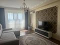 2-комнатная квартира · 72 м² · 14/16 этаж, Навои — Торайгырова за 420 000 ₸ в Алматы, Бостандыкский р-н