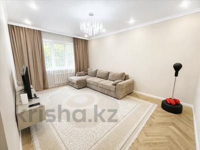 2-комнатная квартира · 55 м² · 5/5 этаж, мкр Аксай-3, Бауржана Момышулы за 35.7 млн ₸ в Алматы, Ауэзовский р-н