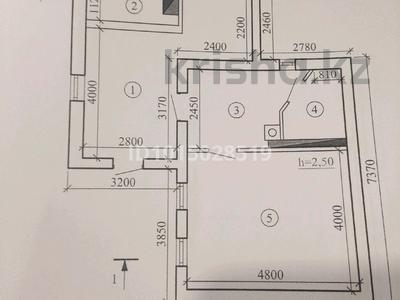 Отдельный дом · 2 комнаты · 50 м² · 7 сот., Яблоневая 24 — Сад Клён за 12 млн ₸ в Павлодаре