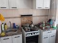 3-бөлмелі пәтер · 66 м² · 2/5 қабат, мкр Алмагуль, Радостовца 271 — СРОЧНАЯ ПРОДАЖА, бағасы: 42 млн ₸ в Алматы, Бостандыкский р-н — фото 6