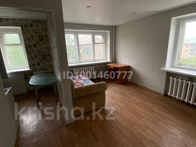 1-бөлмелі пәтер · 30 м² · 5/5 қабат · ай сайын, Короленко 1 — Торайгырова, бағасы: 100 000 〒 в Павлодаре