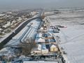 Участок · 10 га, ст Аксенгир за ~ 1.3 млрд ₸ в Алматинской обл. — фото 5